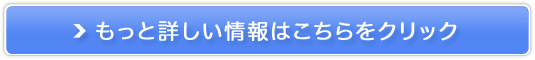 db肢YݑkyRRiz̔TCg